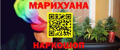 мяу мяу кристалл Нягань