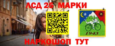 мяу мяу кристалл Нягань
