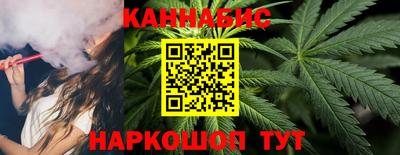 мяу мяу кристалл Нягань