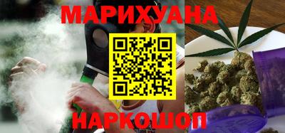 мяу мяу кристалл Нягань
