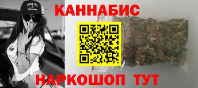мяу мяу кристалл Нягань