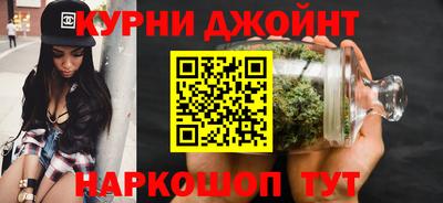 мяу мяу кристалл Нягань