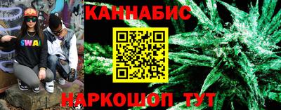 мяу мяу кристалл Нягань