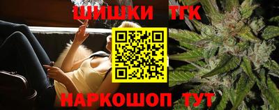 мяу мяу кристалл Нягань