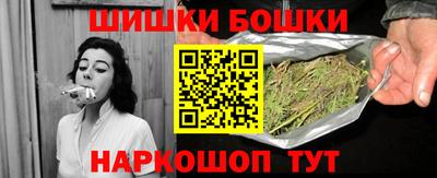 мяу мяу кристалл Нягань