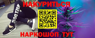 мяу мяу кристалл Нягань