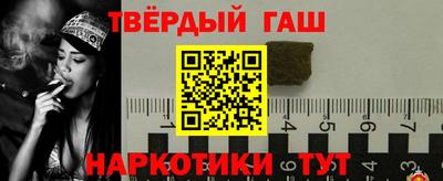 сатива Обнинск