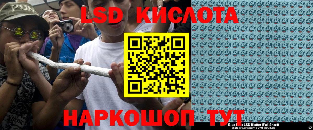 Марки N-bome 1500мкг  Марки N-bome 1500мкг  Соликамск  Вход с VPN 