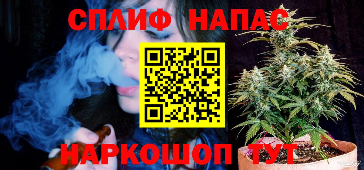 Бошки марихуана гибрид Соликамск